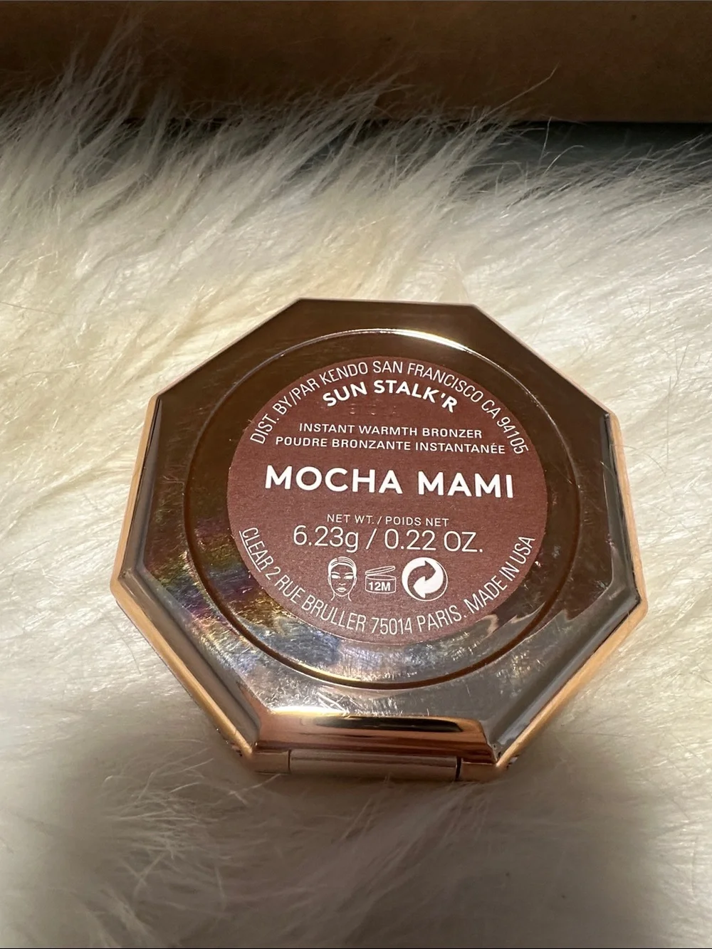 Fenty Beauty Rose Gold Octagonal Compact Case